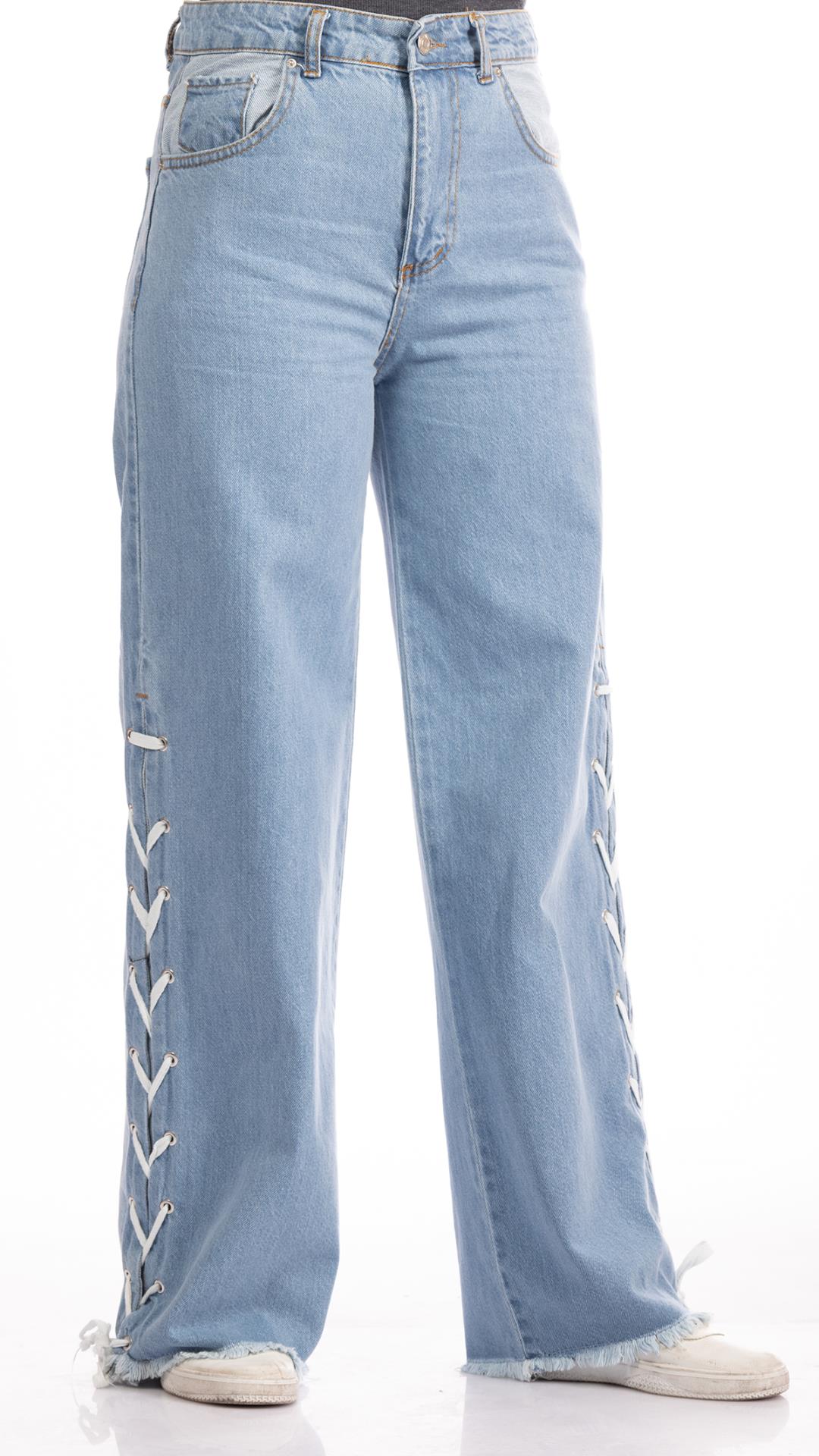 Jeans with drawstring detail on the bottom 